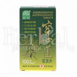 NATURE'S GREEN ANDROGRAPHIS ANTIPHLOGISTIC TABLETS 100'S