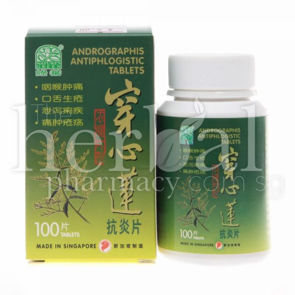 NATURE'S GREEN ANDROGRAPHIS ANTIPHLOGISTIC TABLETS 100'S