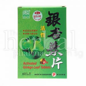 NATURE'S GREEN ACTIVATED GINGKO LEAF TABLETS 60'S