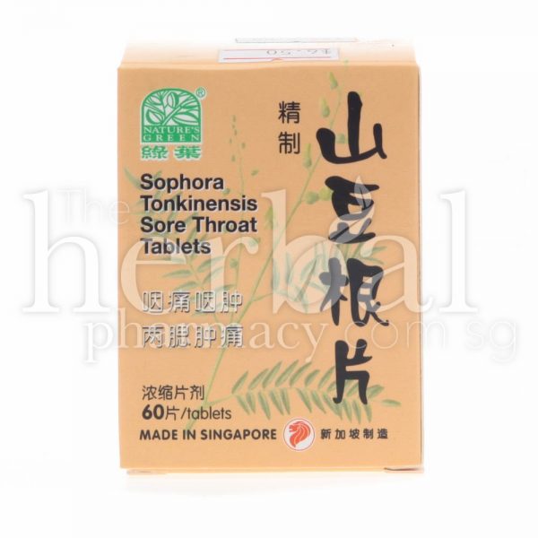 NATURE'S GREEN SOPHORA TONKINENSIS SORE THROAT TABLETS 60'S
