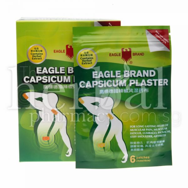EAGLE BRAND CAPSICUM PLASTER 6'S