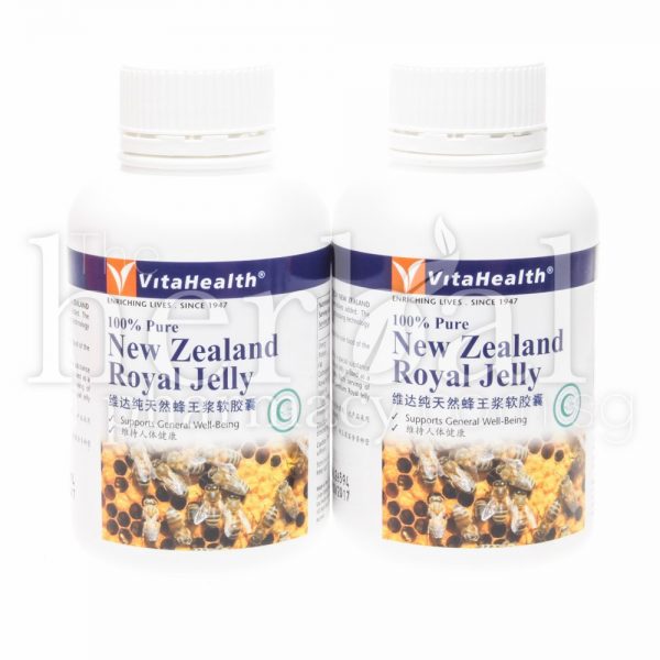 VITAHEALTH NEW ZEALAND ROYAL JELLY SOFT GEL 120 X 2