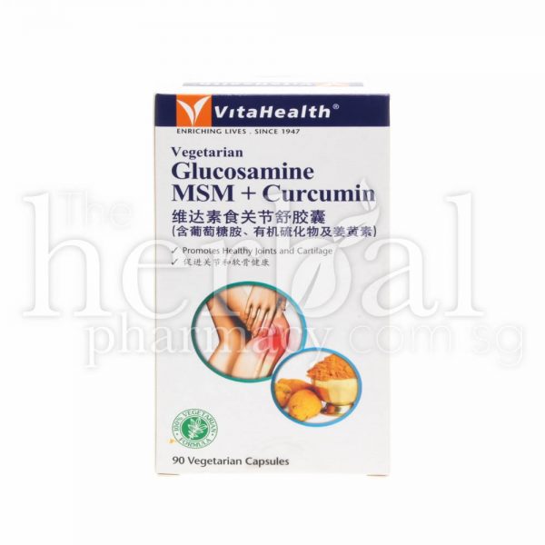 VITAHEALTH VEGETRIAN GLUCOSAMINE MSM CURCUMIN CAPSULES 90'S