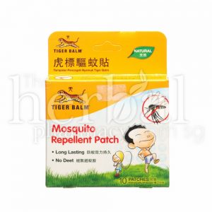 TIGER BALM MOSQUITO REPELLENT PATCH 10's