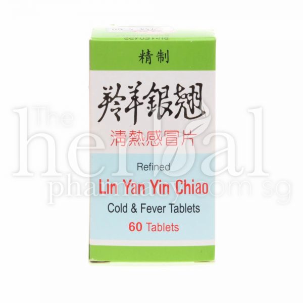 SHAN CHENG BRAND LIN YAN YIN CHIAO COLD & FEVER TABLETS 60'S