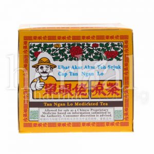 TAN NGAN LO MEDICATED TEA