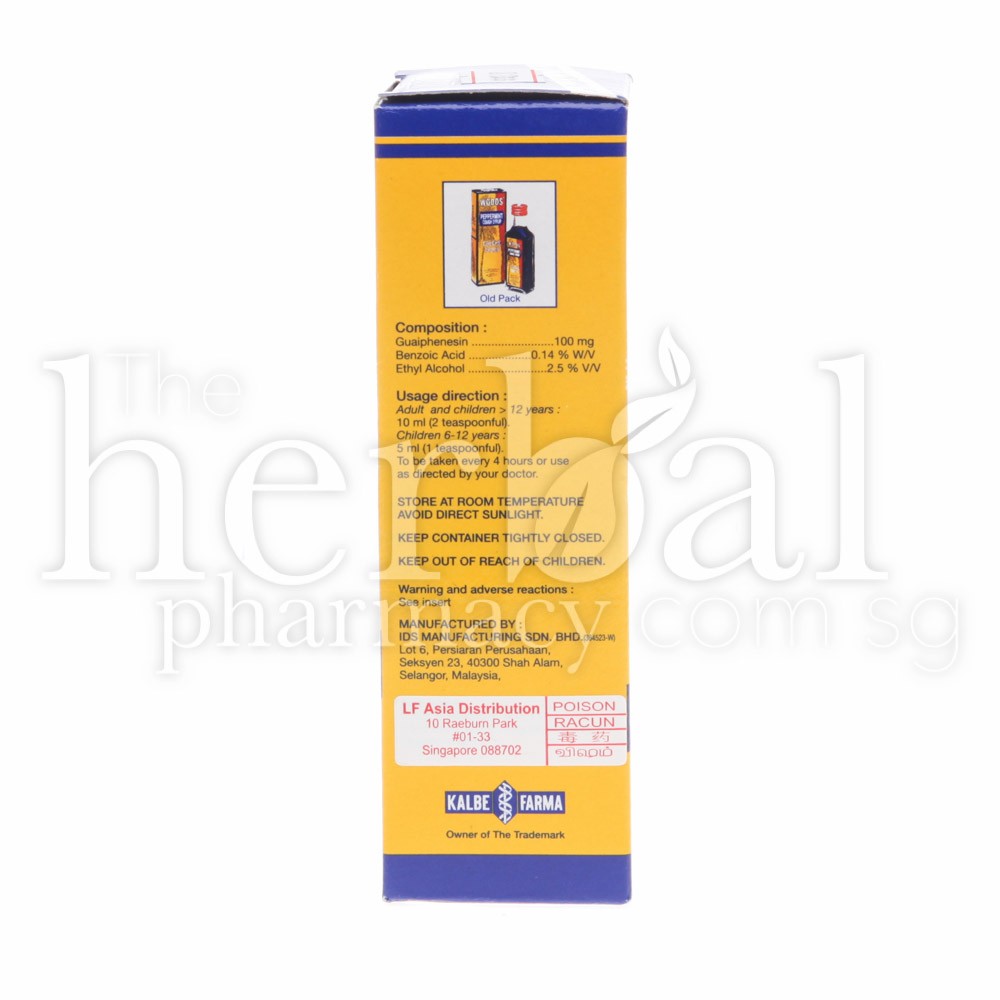 Woods Peppermint Cough Syrup 50ml Theherbalpharmacy