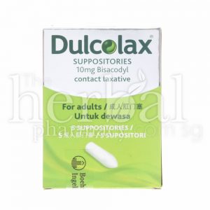 DULCOLAX CONTACT LAXATIVE SUPPOSITRIES 5'S