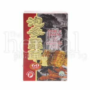 MEI HUA BRAND AMERICAN GINSENG WITH CORDYCEPS CAPSULES 60'S