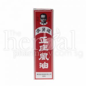LIM CHUN FA CHIEN CHI TOW MEDICATED OIL AND EMBROCATION