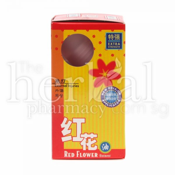 FEI FAH RED FLOWER OINTMENT 80ml