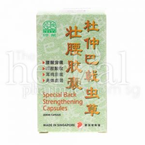 SPECIAL BACK STRENGTHENING CAPSULES 60'S