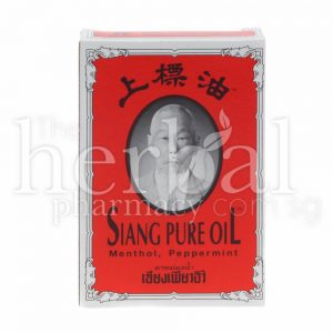 SIANG PURE OIL 7CC