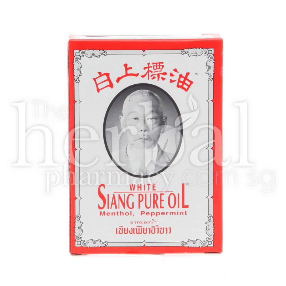 白上标油 7CC - Theherbalpharmacy