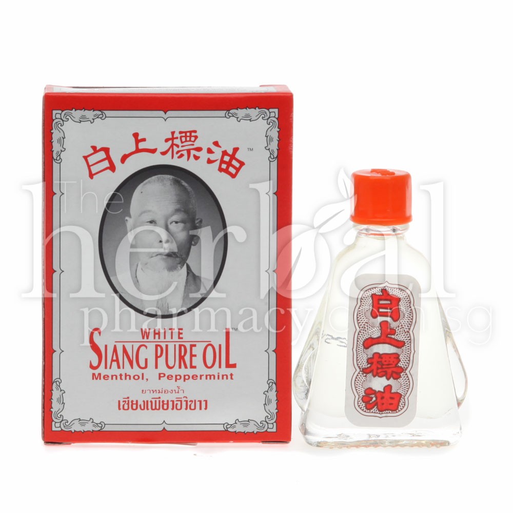 白上标油 7CC - Theherbalpharmacy