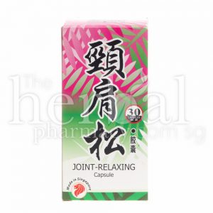 KEYI JOINT-RELAXING CAPSULES 30'S