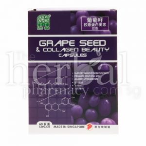 GRAPE SEEDS & COLLAGEN BEAUTY CAPSULES 60‘S