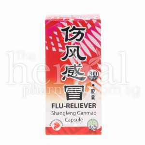 KEYI FLU-RELIEVER SHANGFENG GANMAO CAPSULES 30's