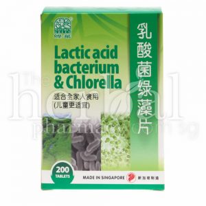 Lactic acid bacterium & Chlorella 200's