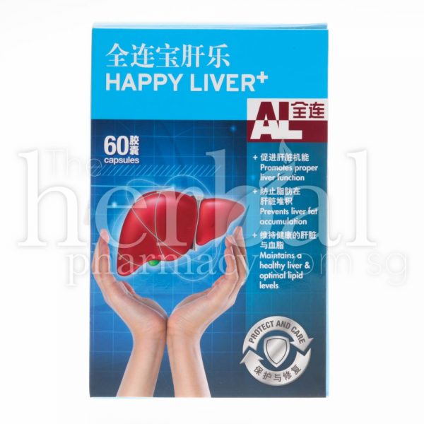 ALL LINK HAPPY LIVER+ CAPSULES 60'S