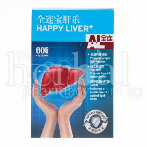 ALL LINK HAPPY LIVER+ CAPSULES 60'S