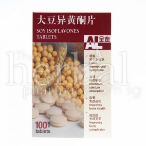ALL LINK SOY ISOFLAVONES TABLETS 100'S