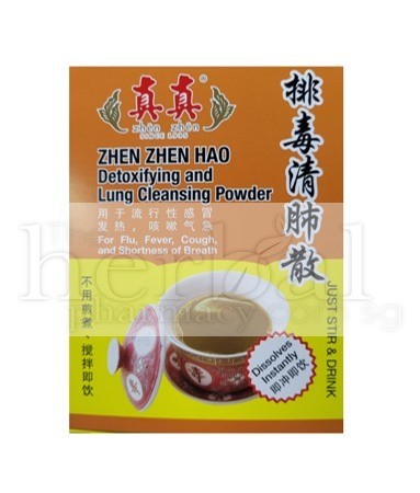 Zhen Zhen Hao Detoxifying and Lung Cleansing Powder