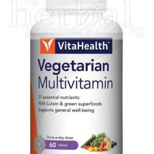 VITAHEALTH VEGETARIAN MULTIVITAMIN TABLETS 60