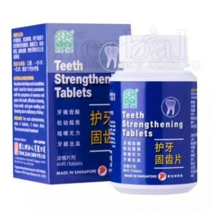 Nature's Green Teeth Strengthening Tablets 60s